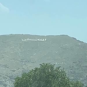 Meet your Posher, Lima